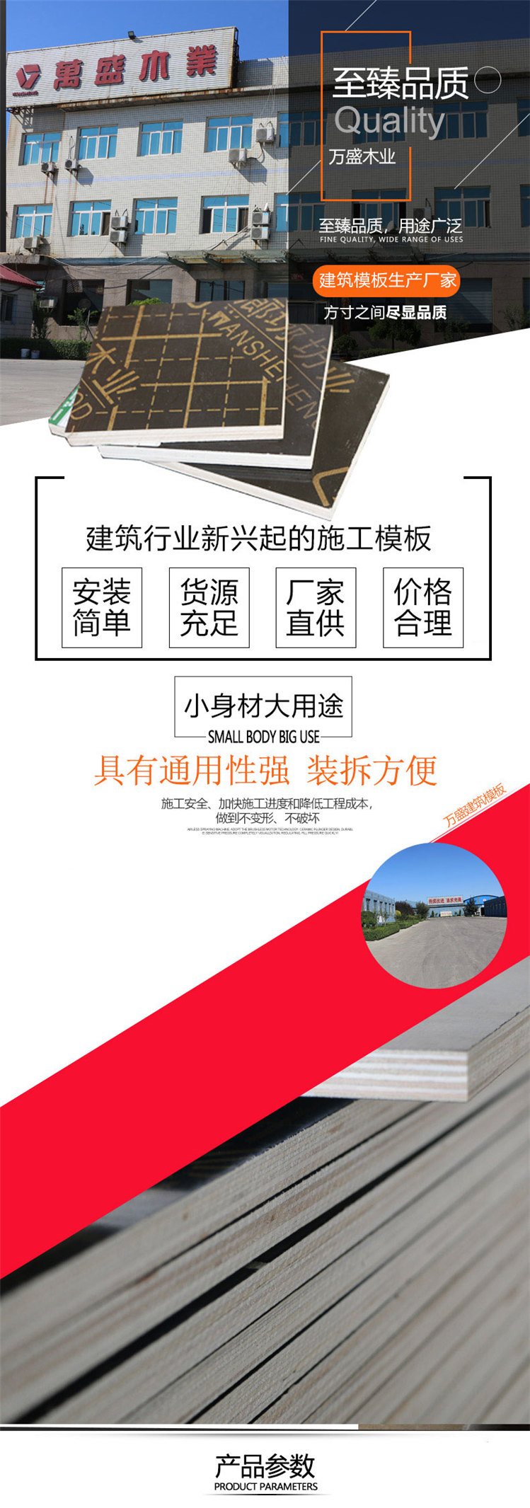 1617090406590930.jpg 1.jpg