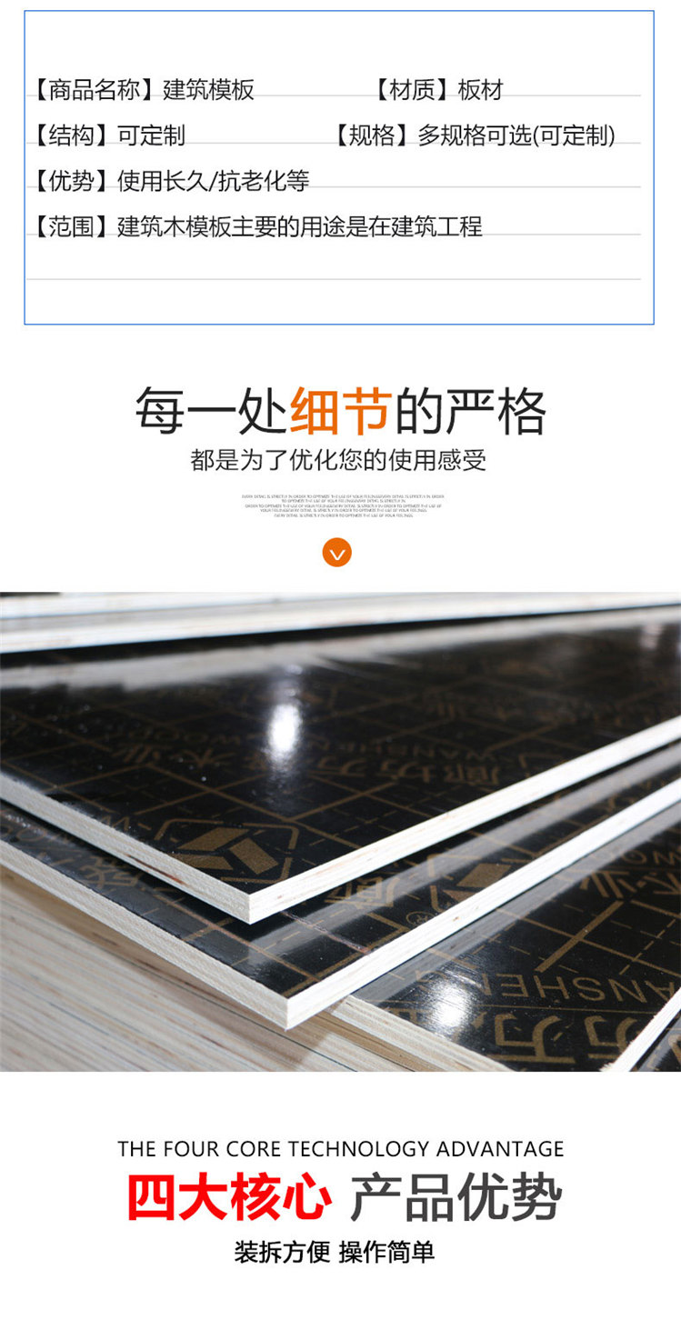 1617093472523989.jpg 2.jpg