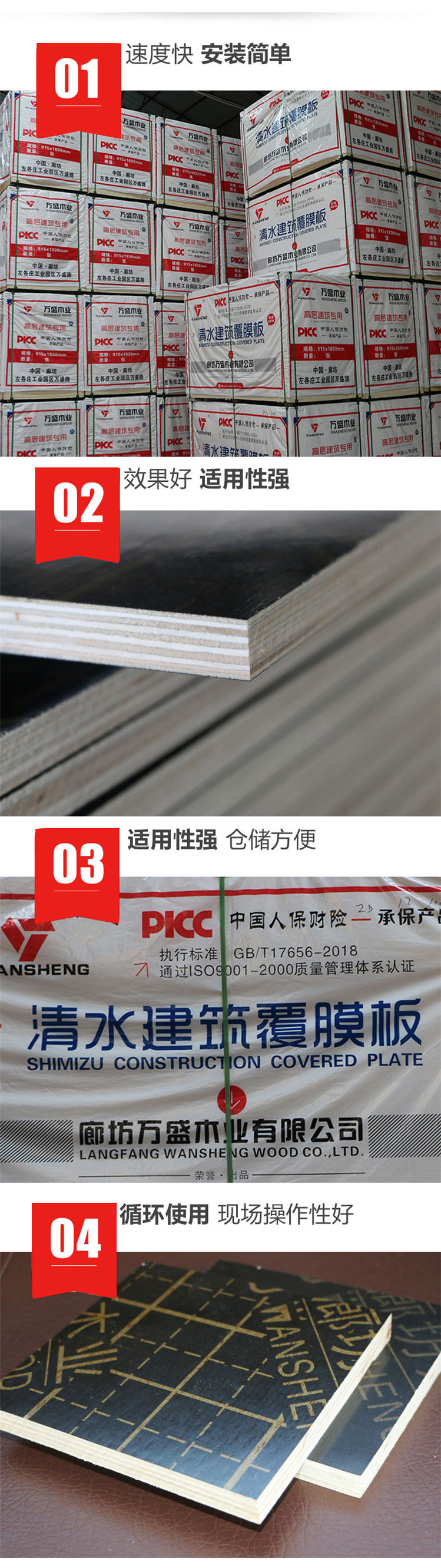 1617094601787027.jpg 3.jpg